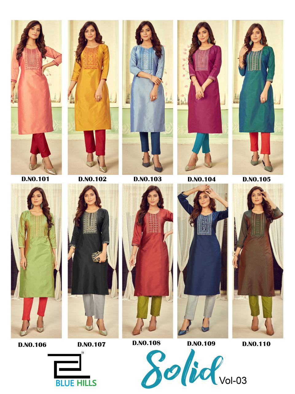 BLUE HILLS SOLID VOL 3 Ethnic Wear Cotton tapeta neck Embroidery Kurti